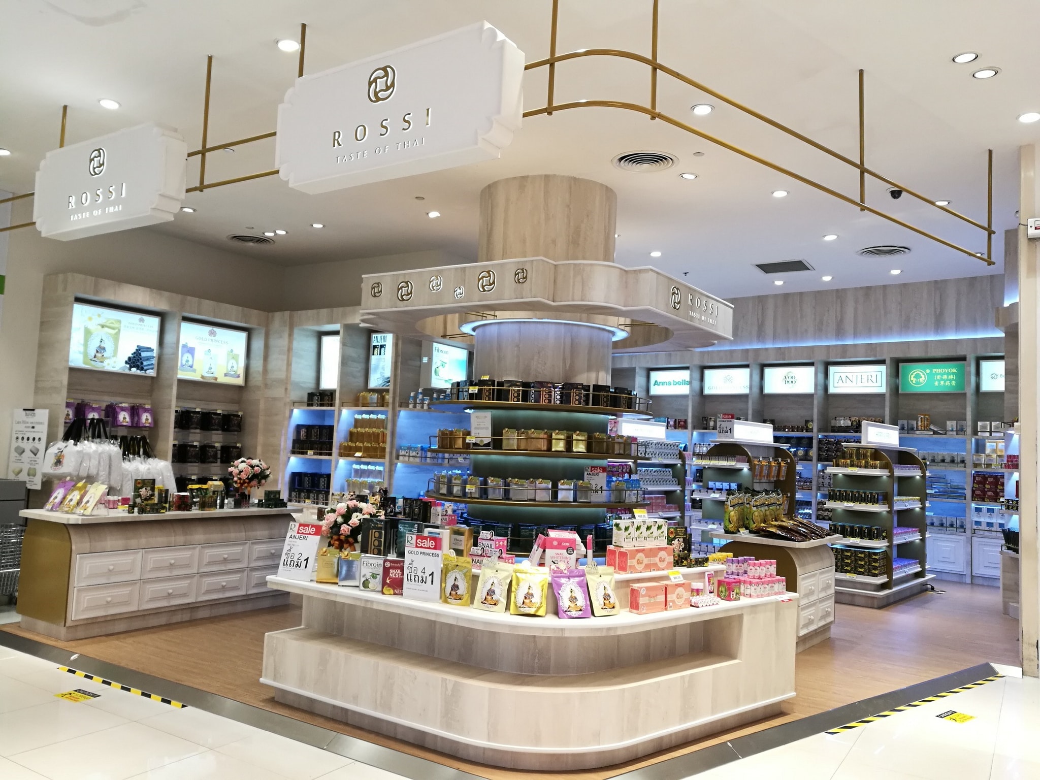 Central Rama 9 - 📌📌 โรบินสัน พระราม 9 เปิดโซนใหม่ 🎉🎉... | Facebook