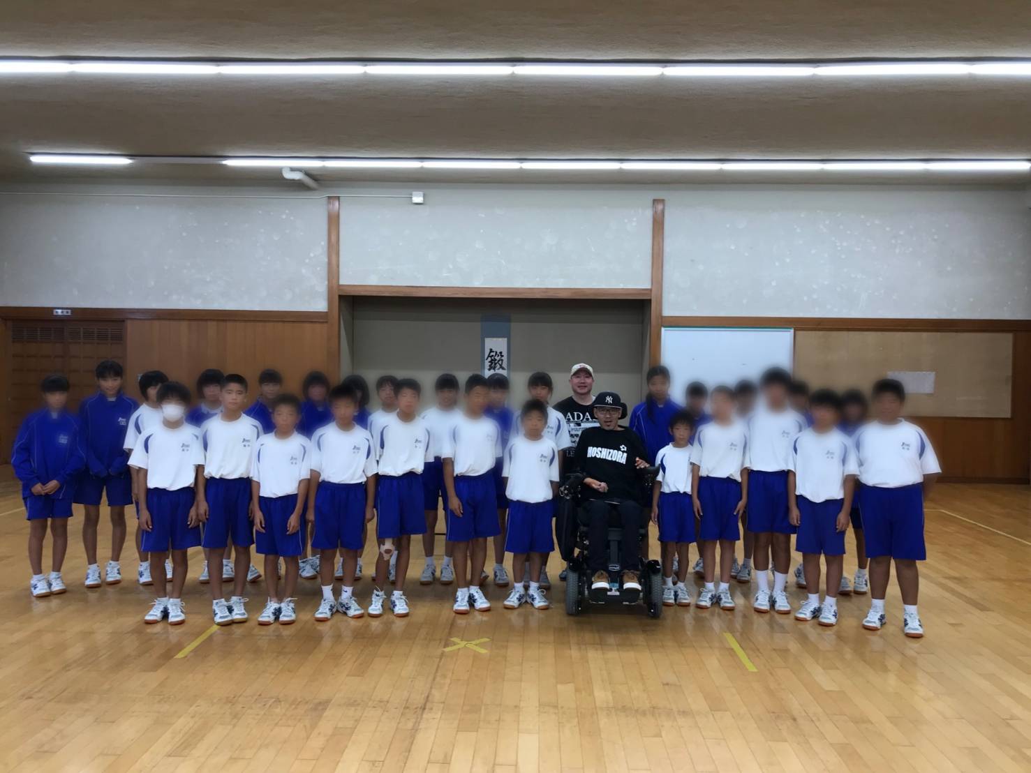松山 市立 城西 中学校