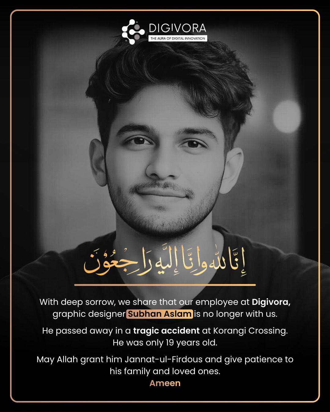 Ayesha - Inna Lillahi Wa Inna Ilayhi Raji’un Bohat afsos ke sath batana ...