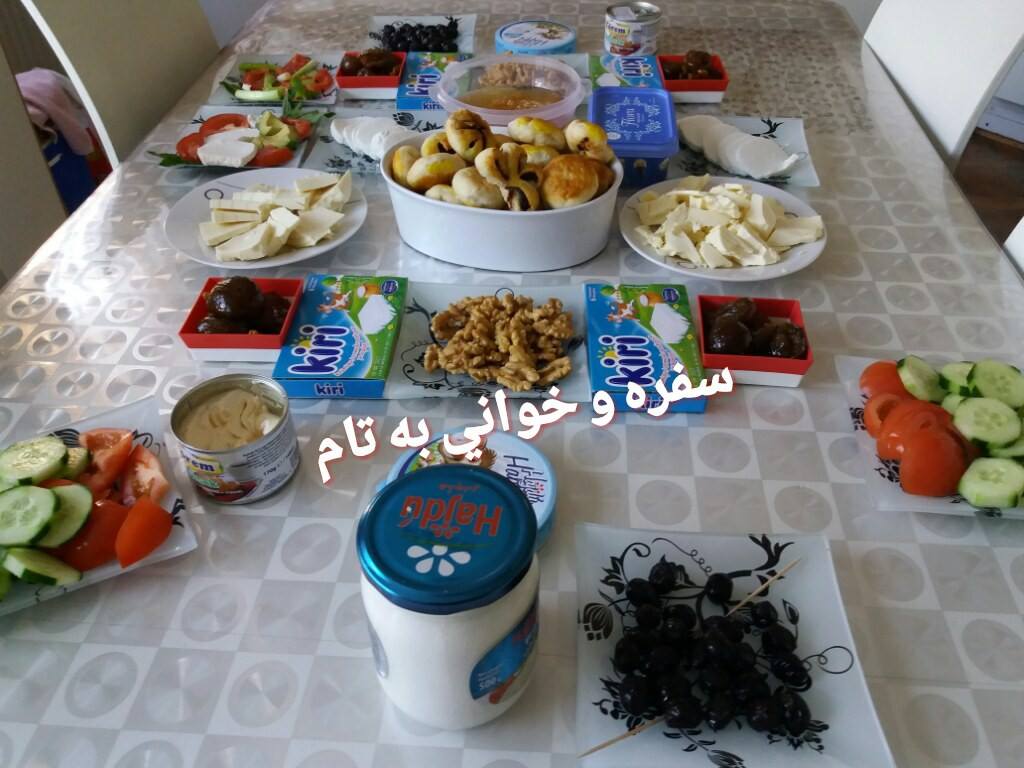 سلا وتان‌لیبیت و هیوای روژیکی شا دو به خته وه ر تان بو ئه خوازم 🌻🌹⚘🌷🌻 ...