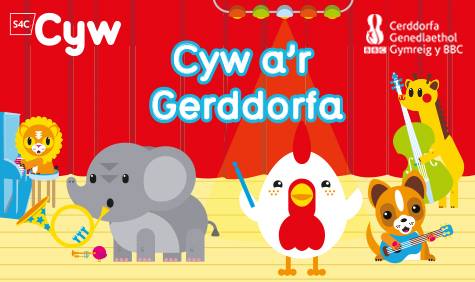 Cyw - 🎸 Rhagor o docynnau ar gael ar gyfer Sioe Cyw a’r... | Facebook