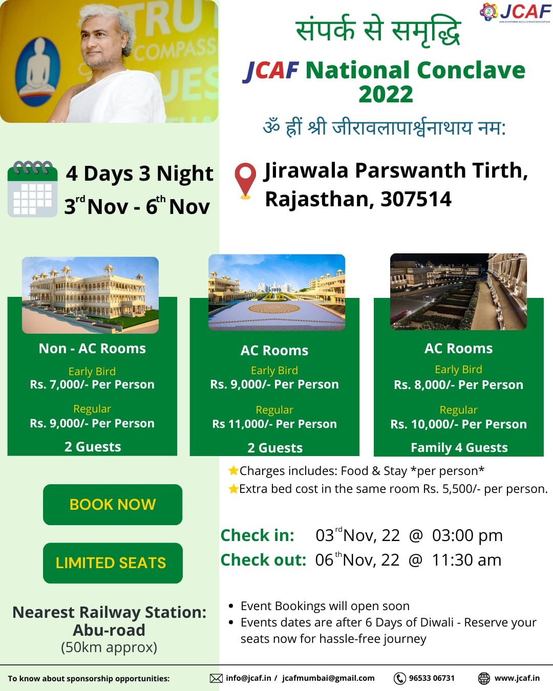 We are pleased to... - Jain Chartered Accountants Federation