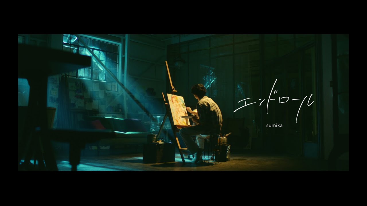 sumika、新作『Harmonize... - United Code Limited | Facebook