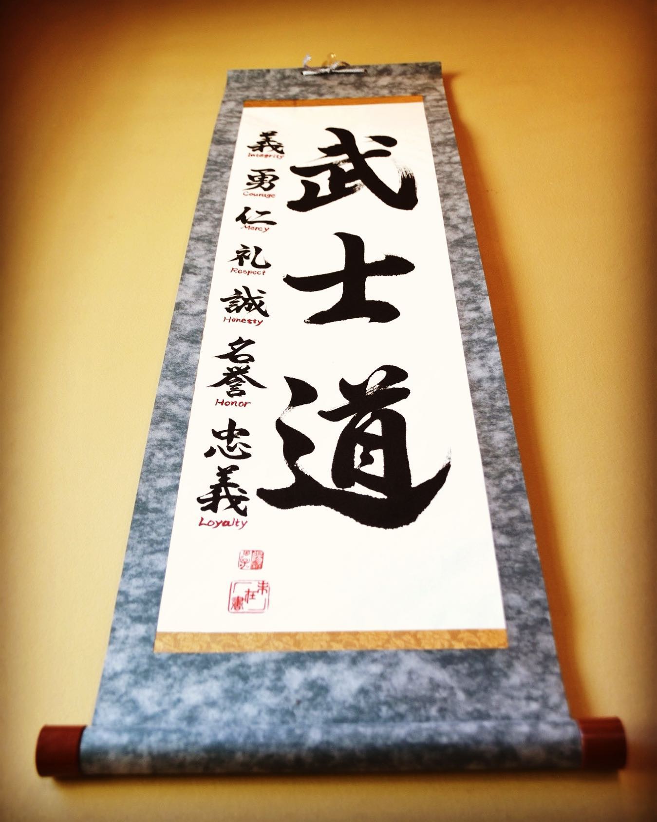 Mizai Sho Japanese Calligraphy - 武士道 BUSHIDO and “Seven Virtues of ...