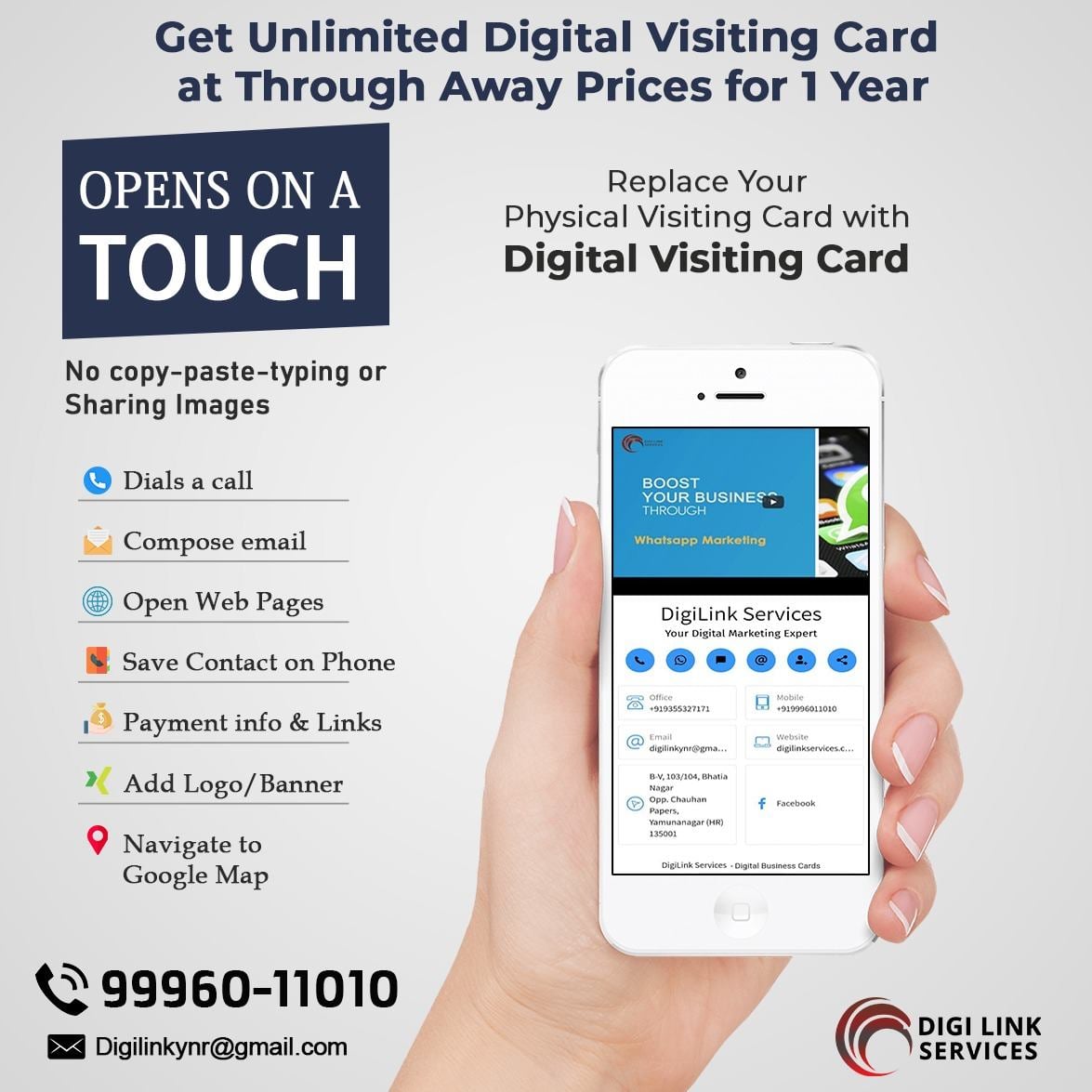 The New Era Digital Business Card... - Digi Link Services