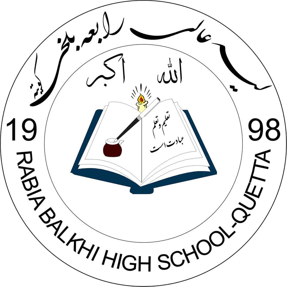 Rabia Balkhi High School