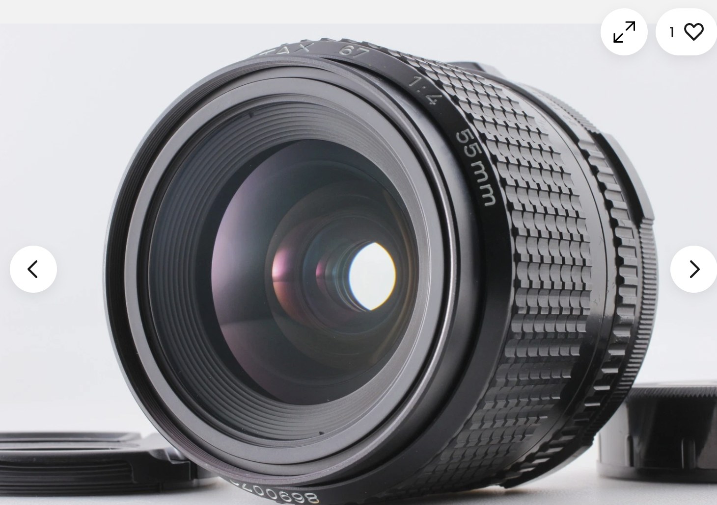 Pentax 67 400mm lens with and without 1.4x rear converter