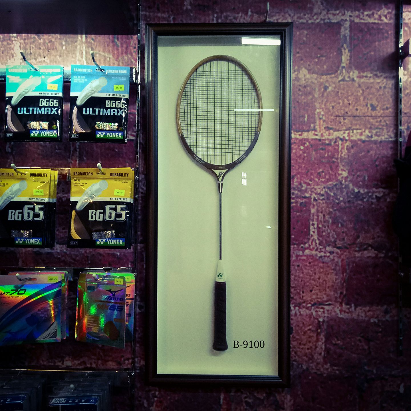 Museum Piece - Yonex ARMORTEC 700 was the weapon of Lin Dan and