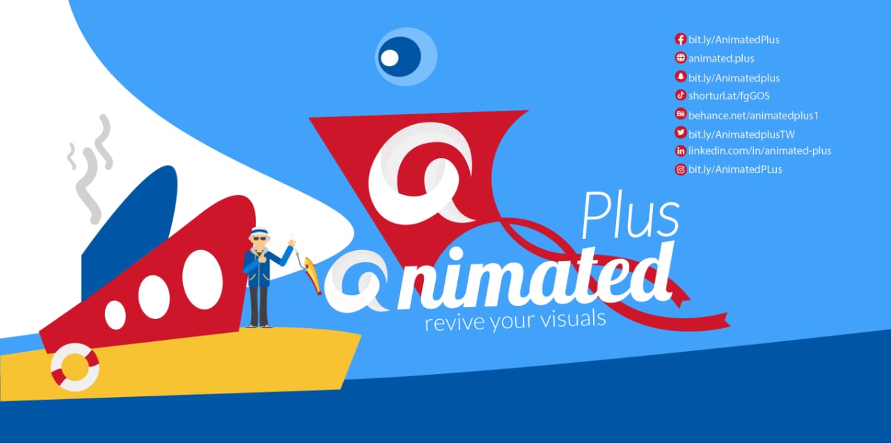 Animated Plus | Mansoura