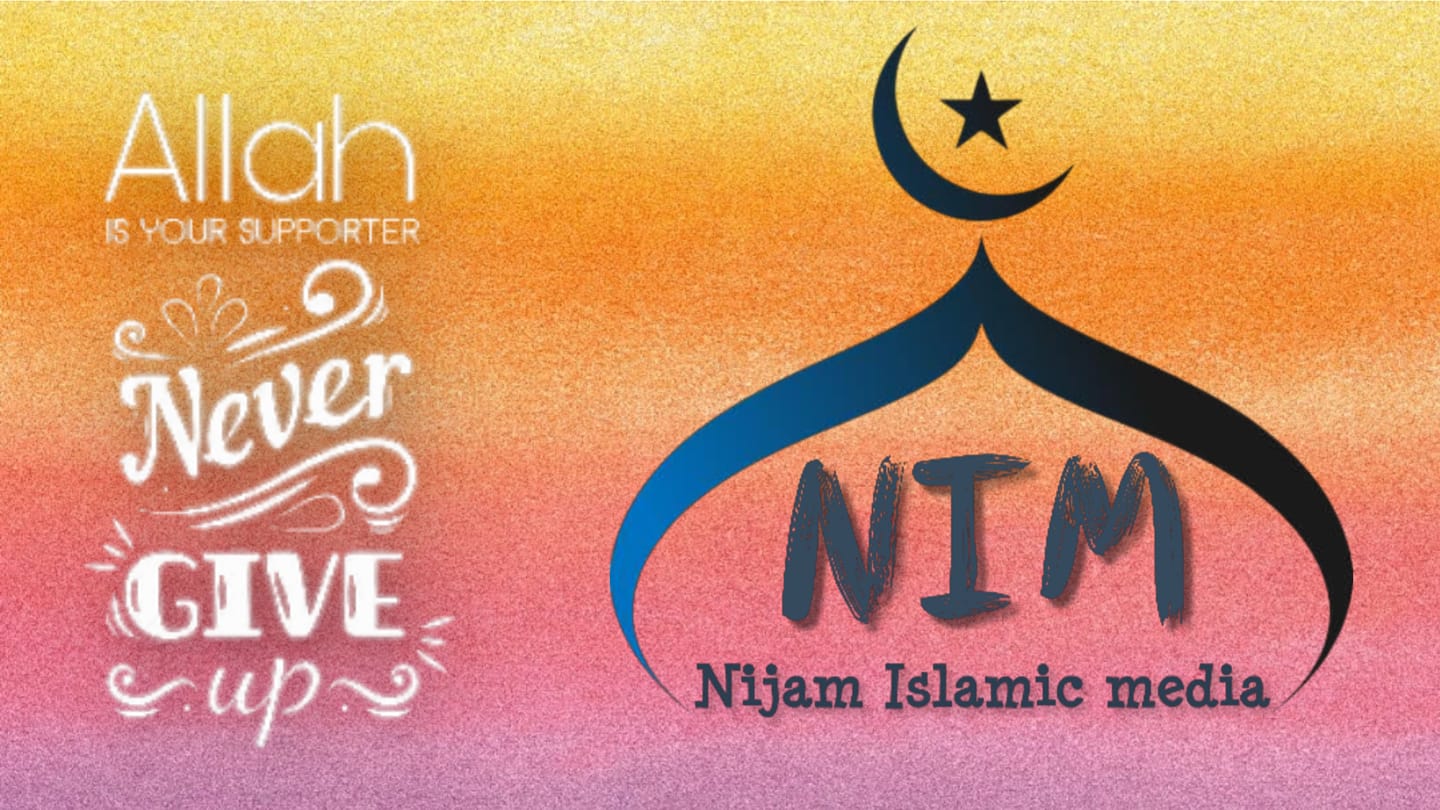 Nijam Islamic Media