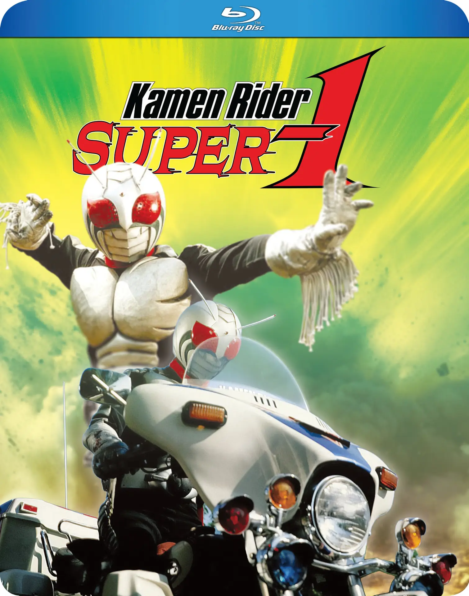 Another new Kamen Rider Blu-ray release is on the way from