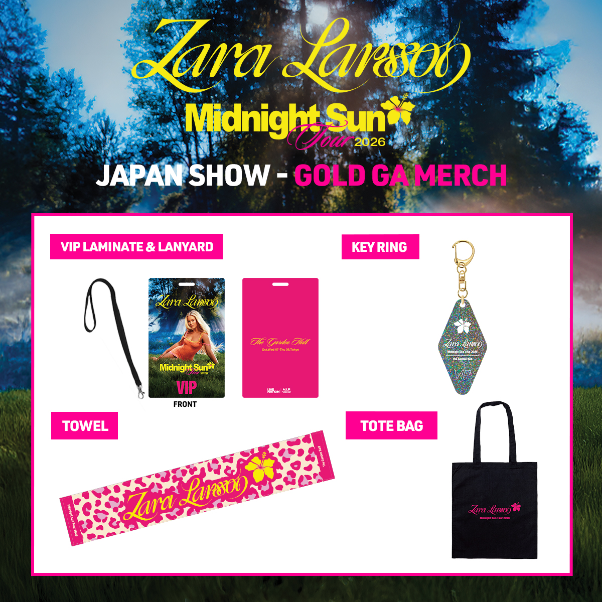 【完品】Laufey 2026年来日公演　VIP限定グッズ Laufey 来日公演 グッズラインナップを公開！】 レイヴェイ来日公演