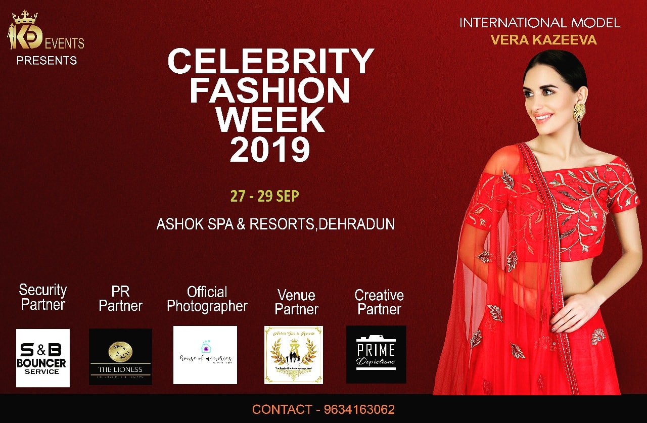 KD Events - We are glad to announce that international...