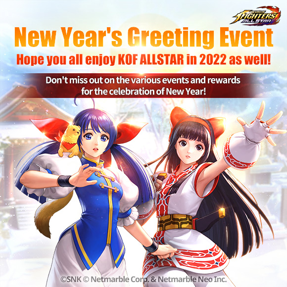 🎉 Final Day! Last chance to grab your KOF'98 UMOL Anniversary