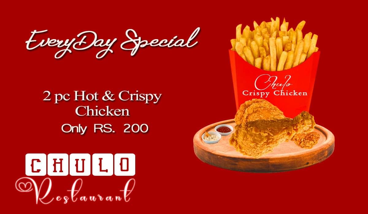 Chulo Restaurant | Itahari