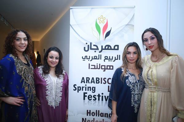المرأة العربية وكانت ممثلة بطريقة... - Arab Spring Festival