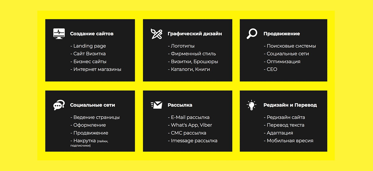 Refresh Pro