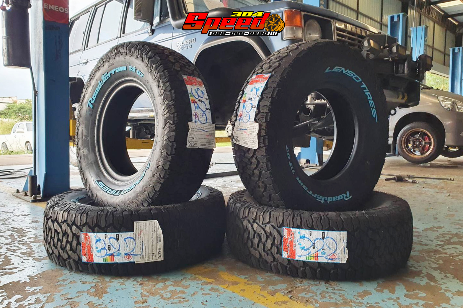 🔻ยาง LENSO RT07 265/75R16 Speed 304 จำหน่ายและติดตั้ง ยางรถยนต์ ล้อแม็ก ...