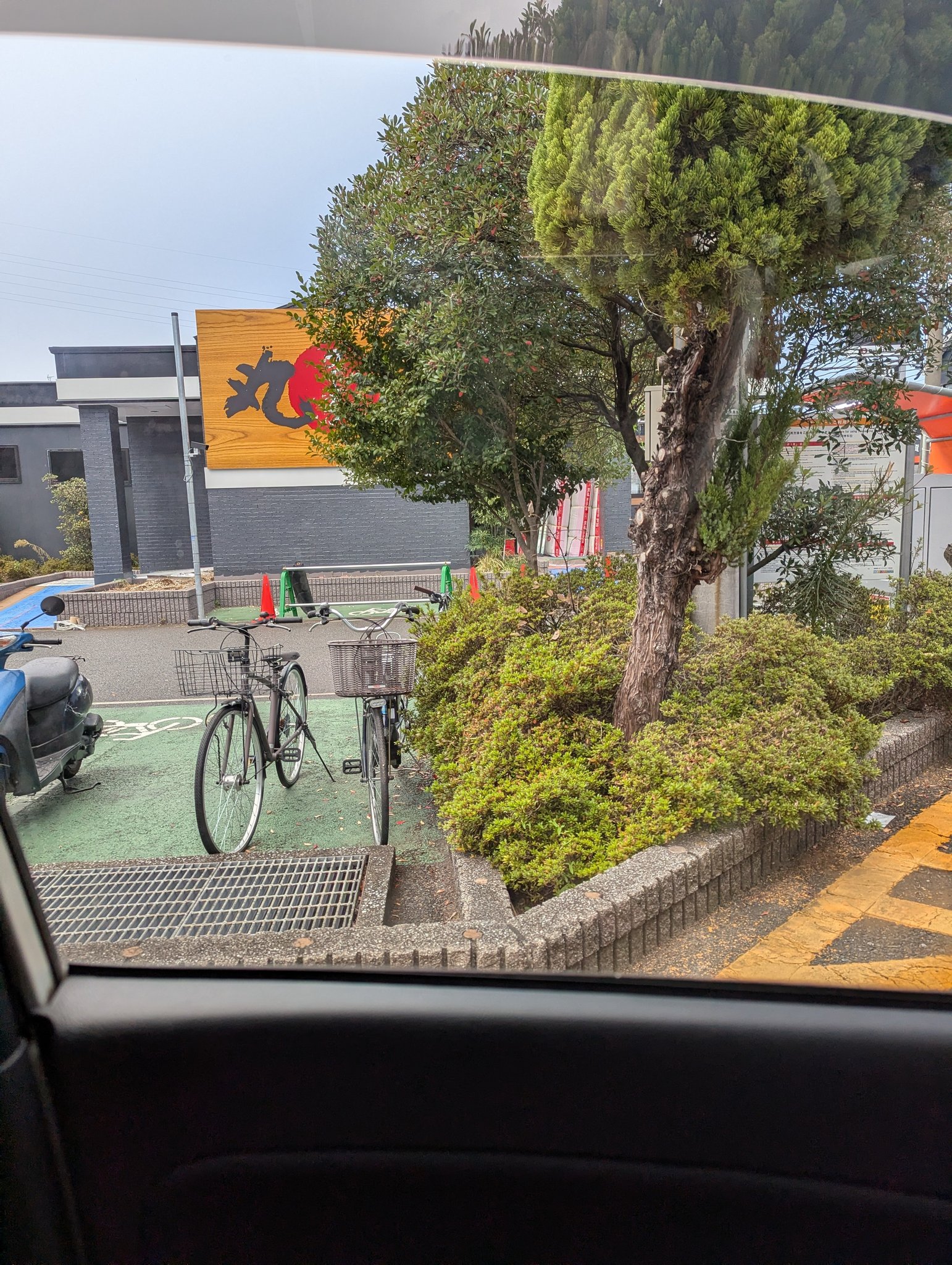 マクドナルド 戸塚 上 矢部 店