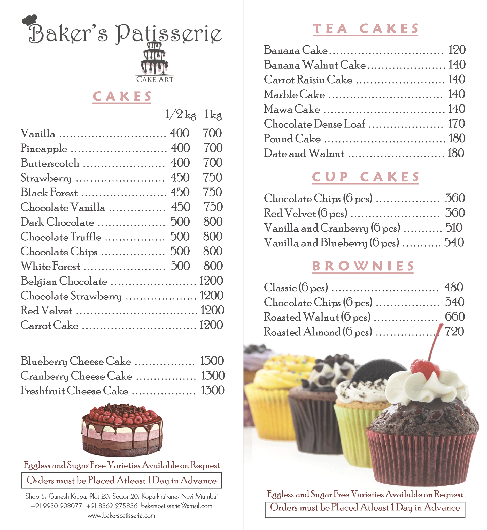 Baker's Patisserie Navi Mumbai (New Mumbai)