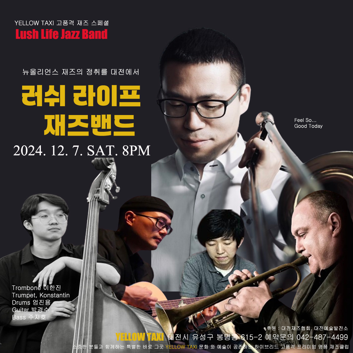UArts jazz alumni perform in Daejeon, South Korea
