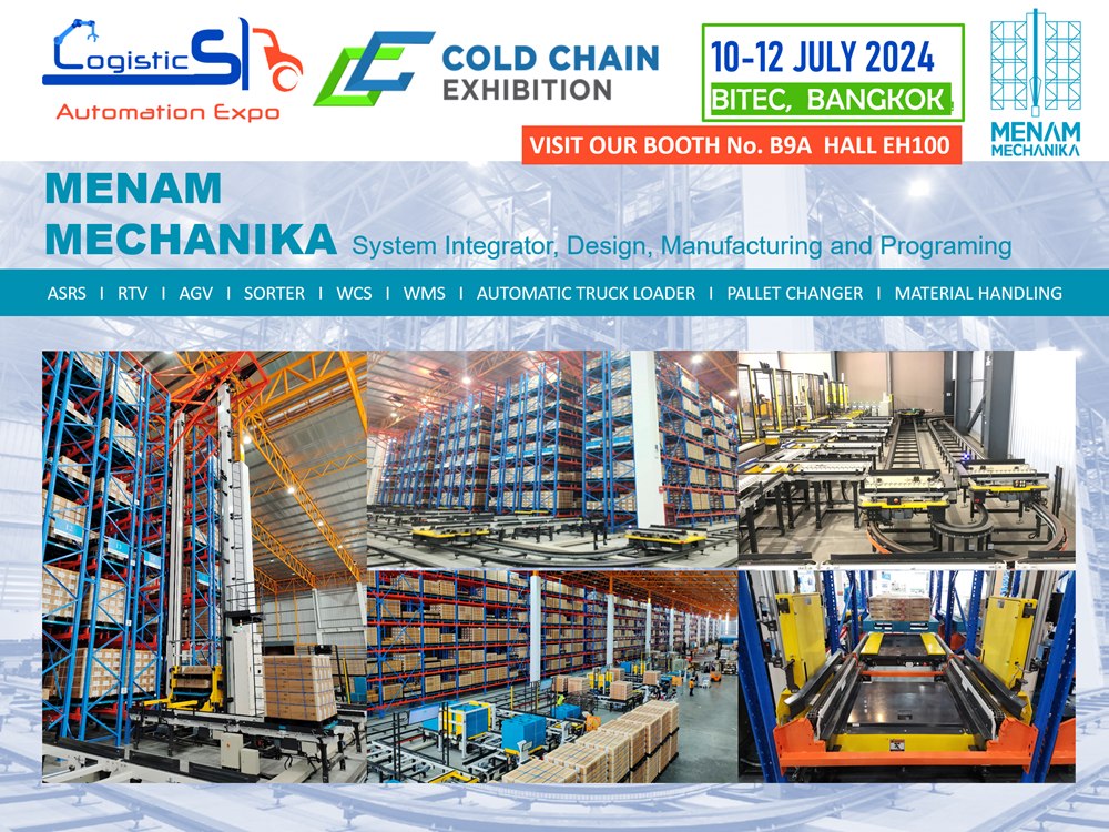 เชิญร่วมงาน #Logistics Automation Expo & Cold Chain 2024 on 10-12 July ...