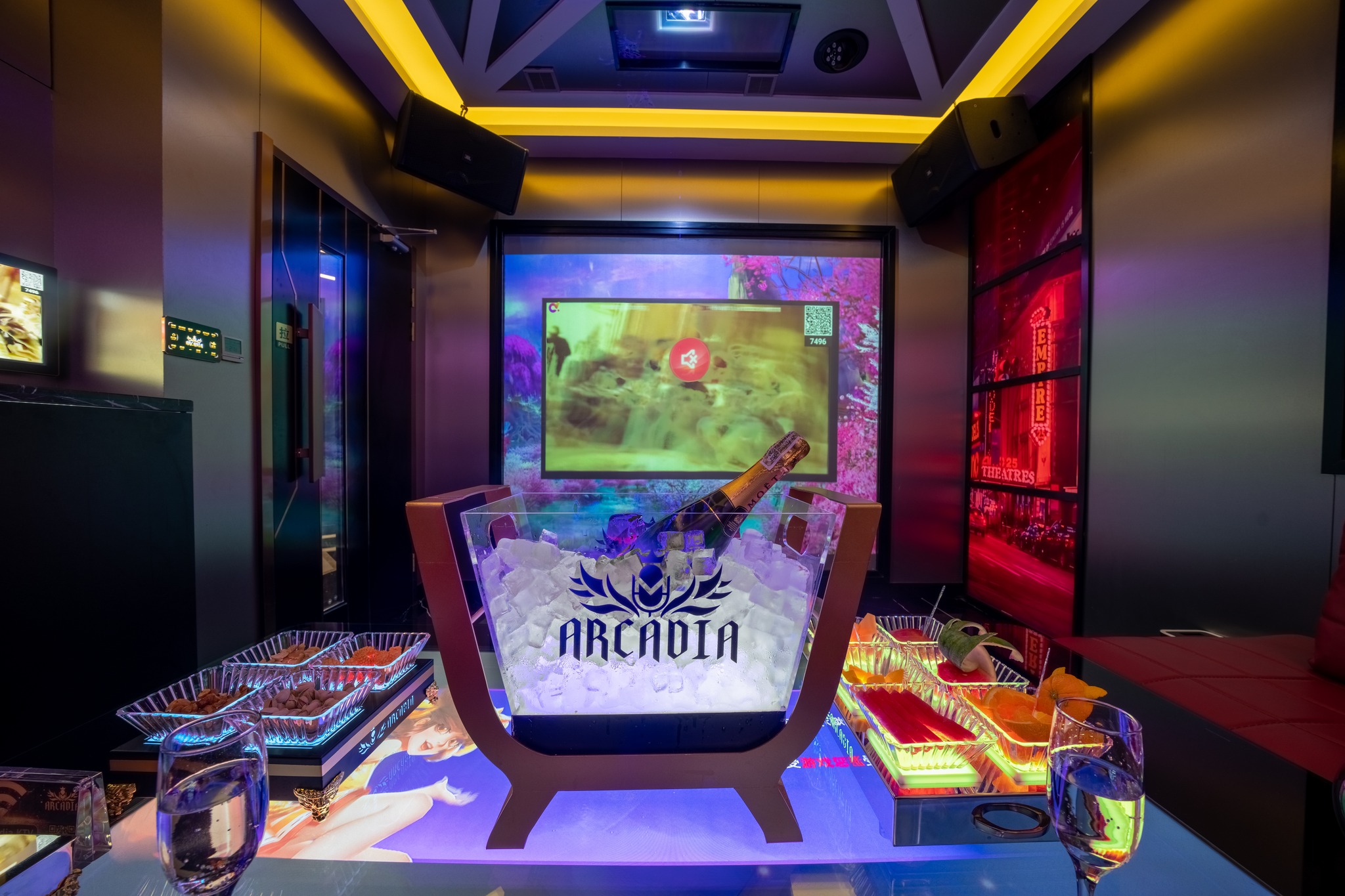 Arcadia KTV - Indulge in Arcadia’s top-notch amenities and...