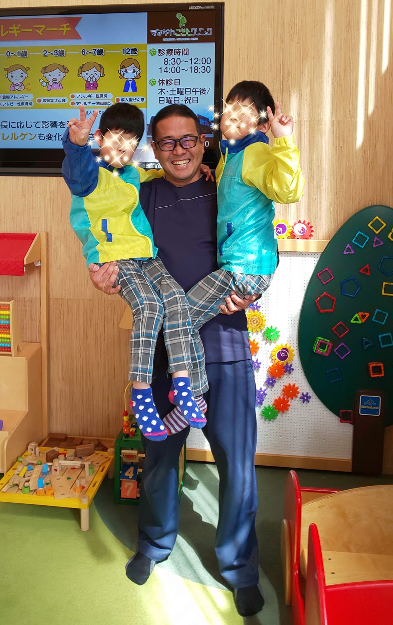 活動歴および当時の関連ビジュアル記録