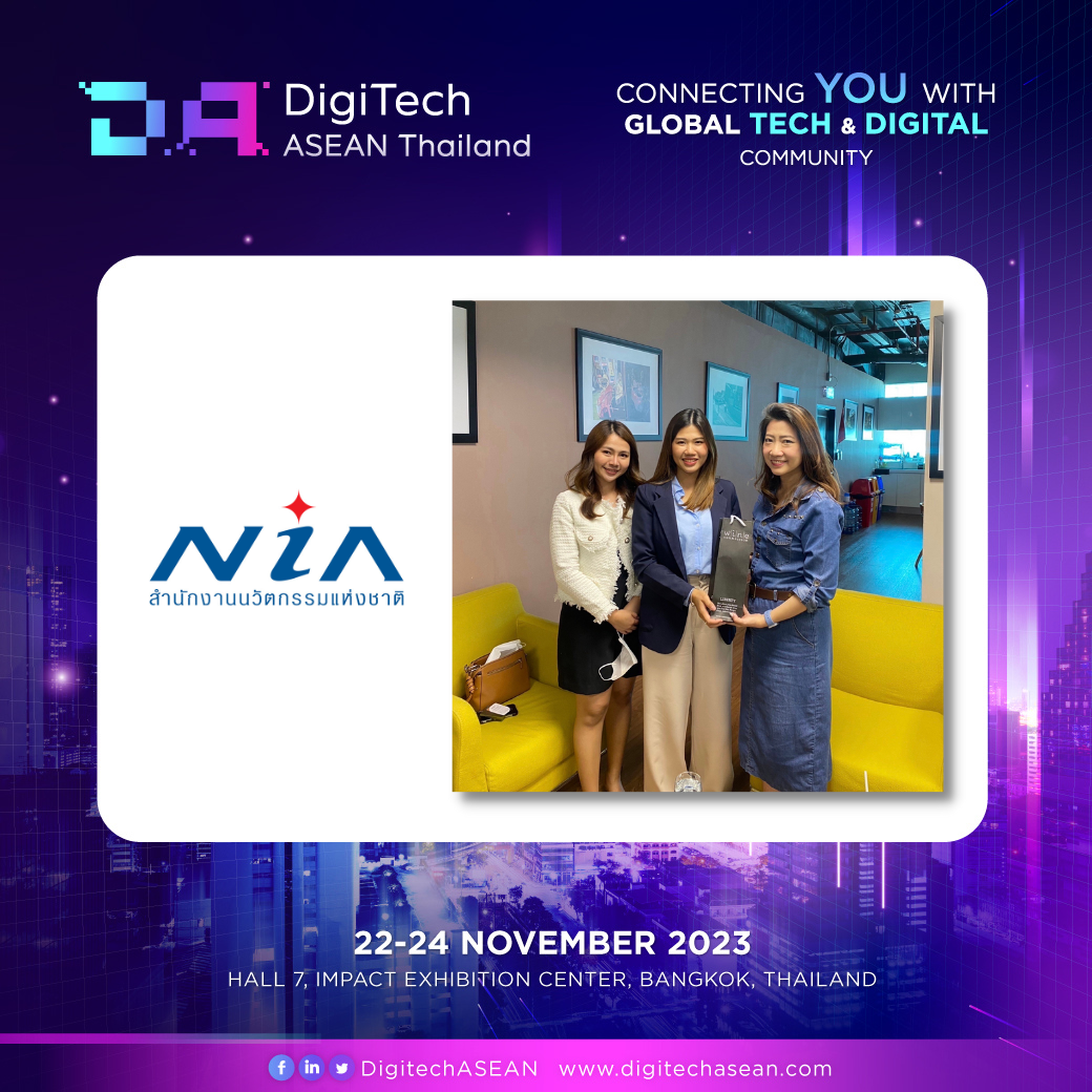 📣📣 ทีมงาน DigiTech ASEAN... - DigiTech ASEAN Thailand | Facebook