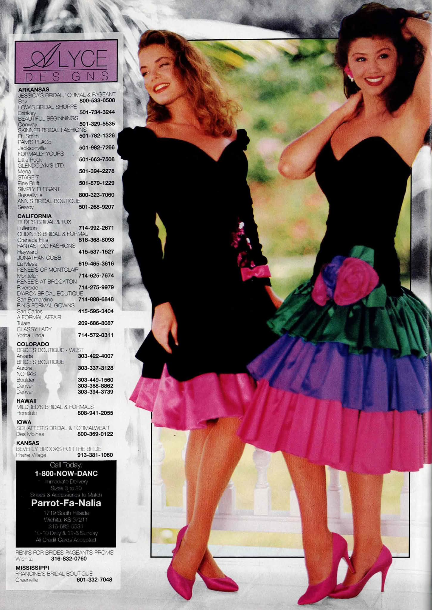 Seventeen Magazine - September 1990 (Part 8)