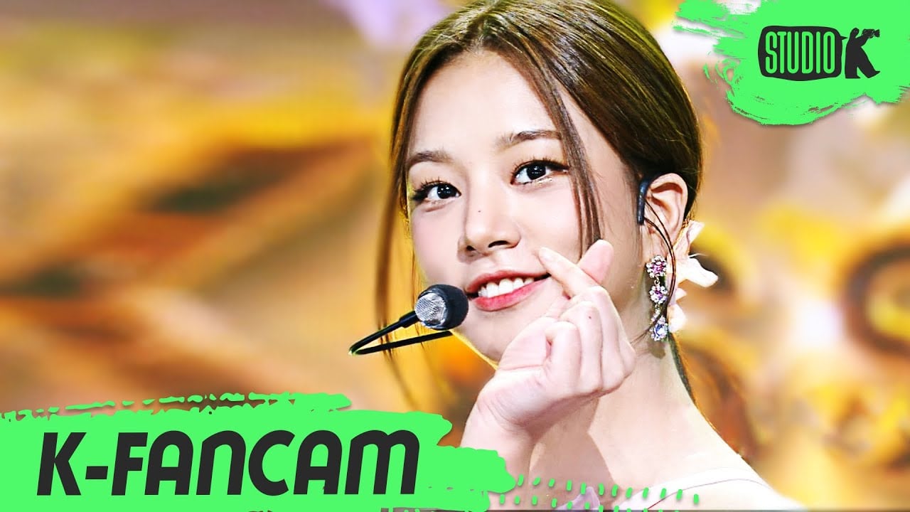 Mexicaidol - Chica Kpop Semanal (2021-46) Solbin es de...