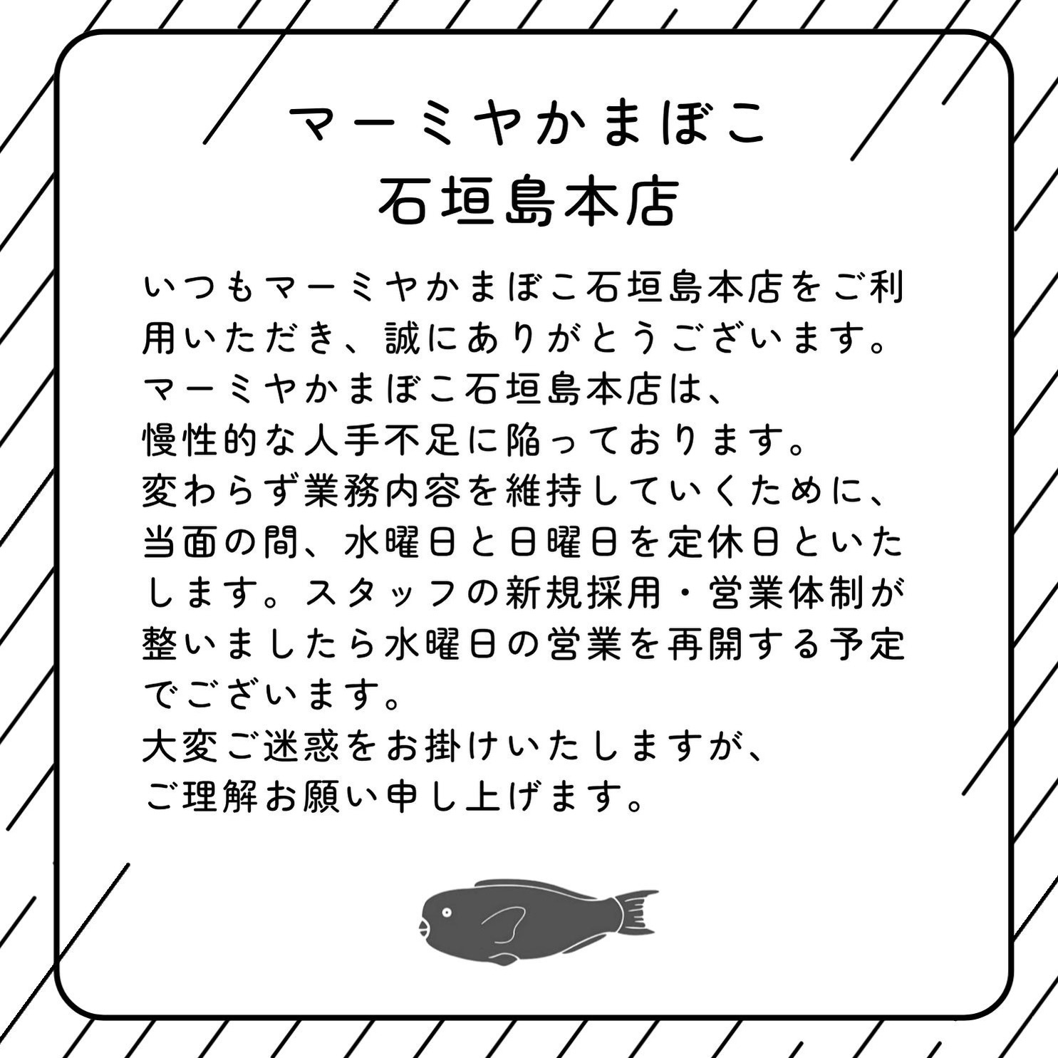 Ma様確認用♡ハートのオブジェ Ma様確認用♡ハートのオブジェ - メルカリ