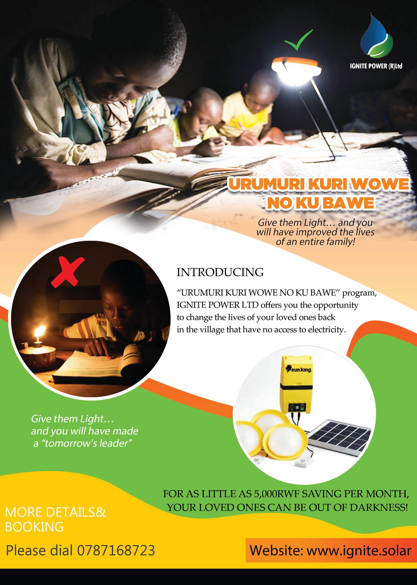 Ignite POWER - Rwanda | Kigali