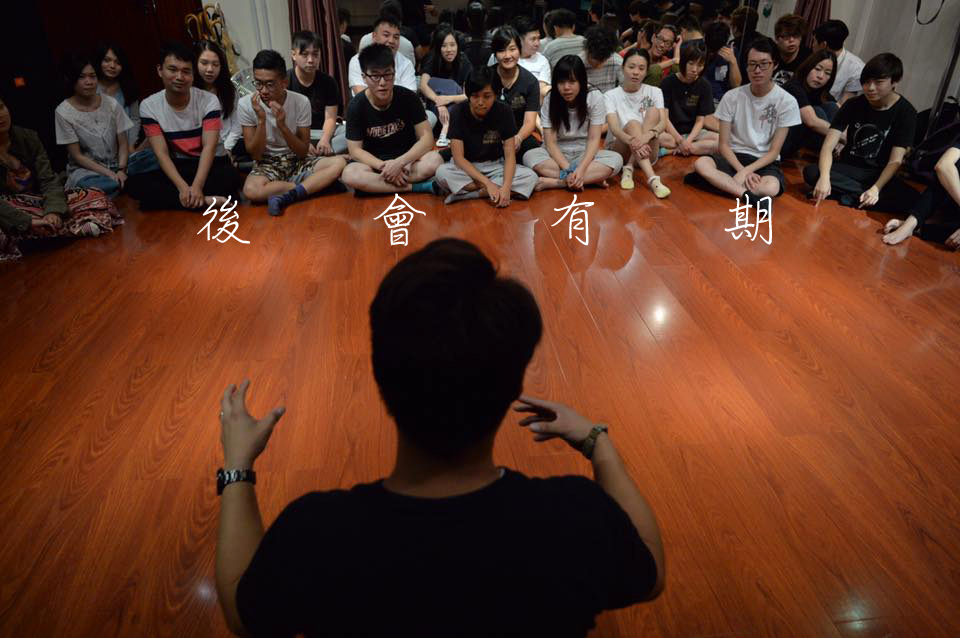 救命公告 : Help notice