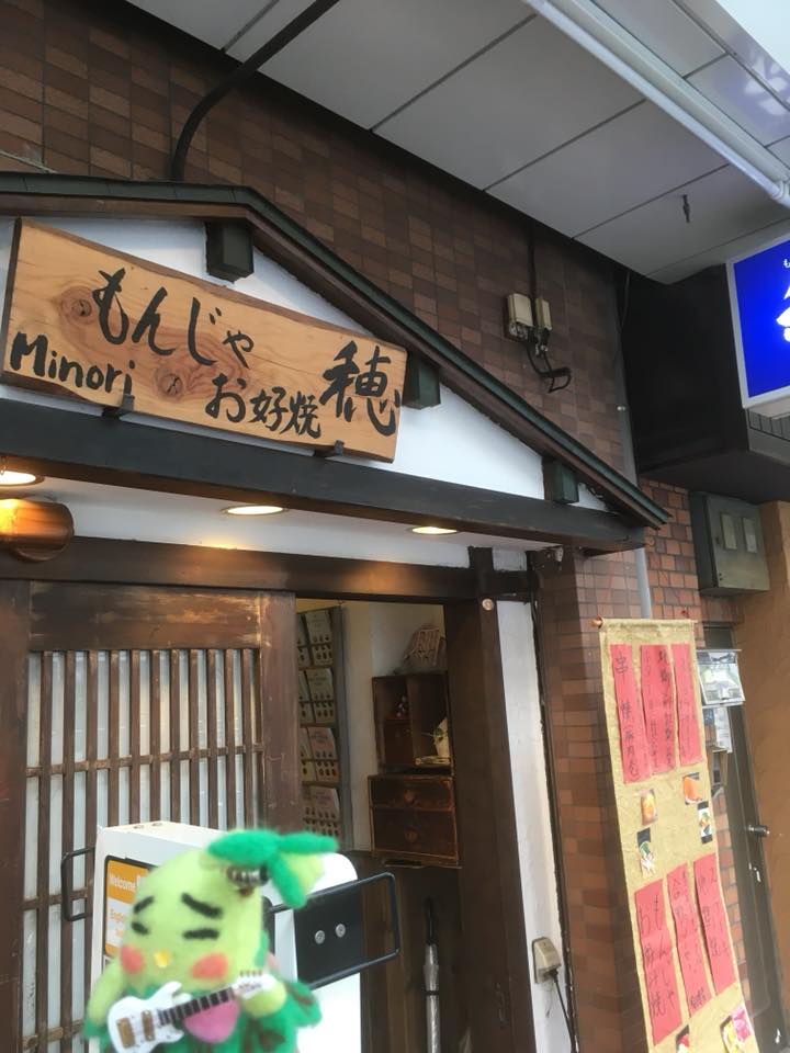 やっしー (@yassy840) • Facebook