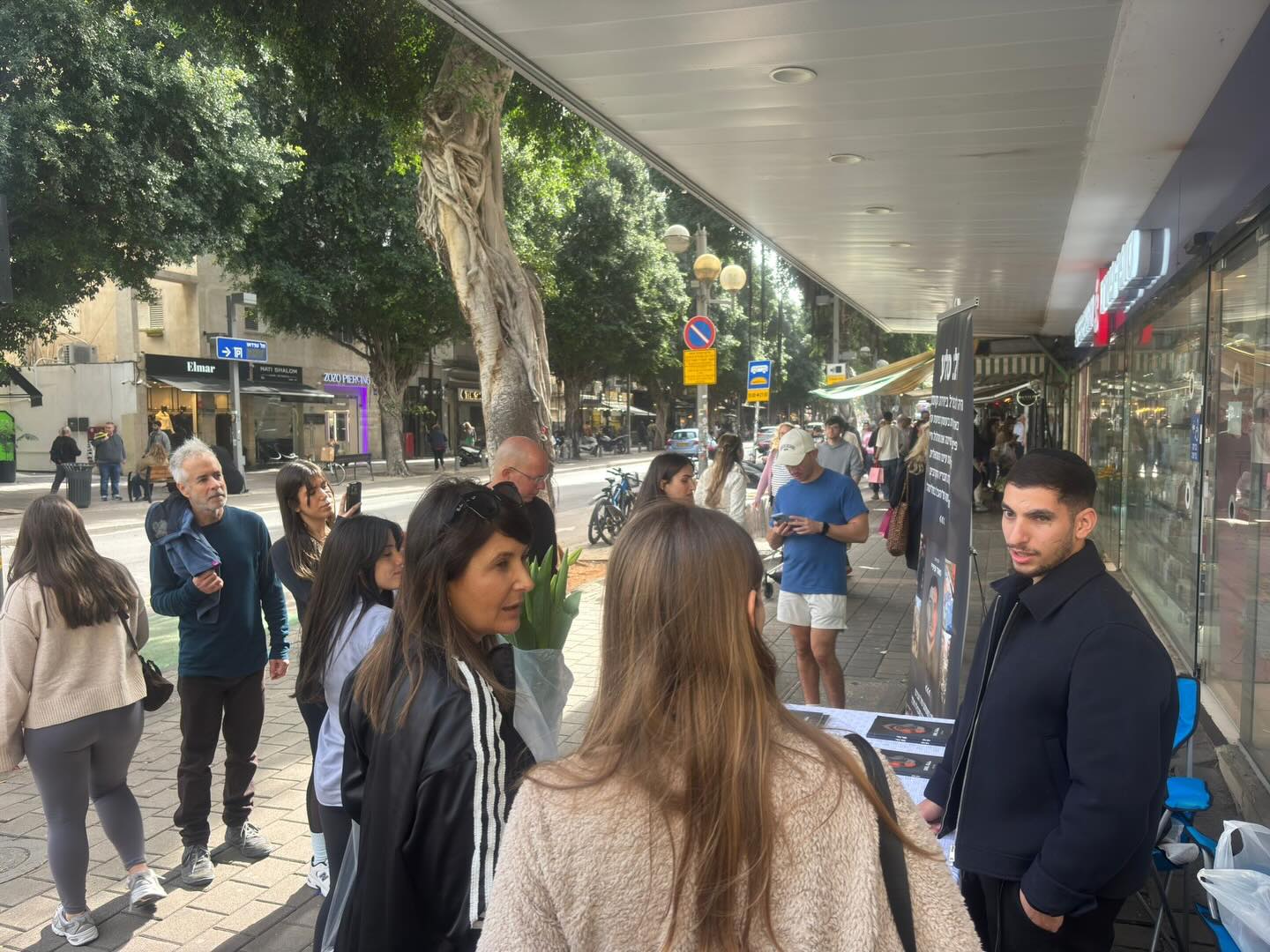 דולב סלע
