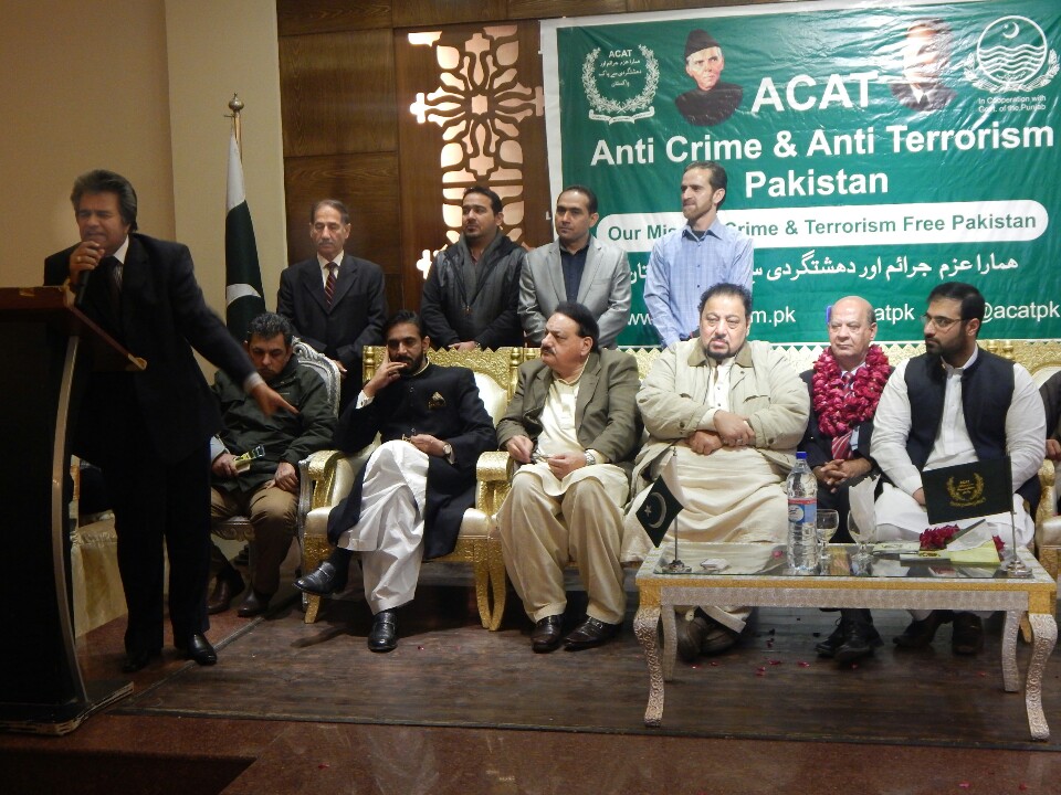 Anti Crime & Anti Terrorism Pakistan | Lahore