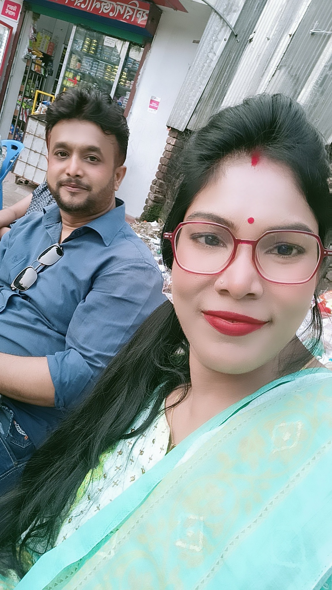 Bina Rani