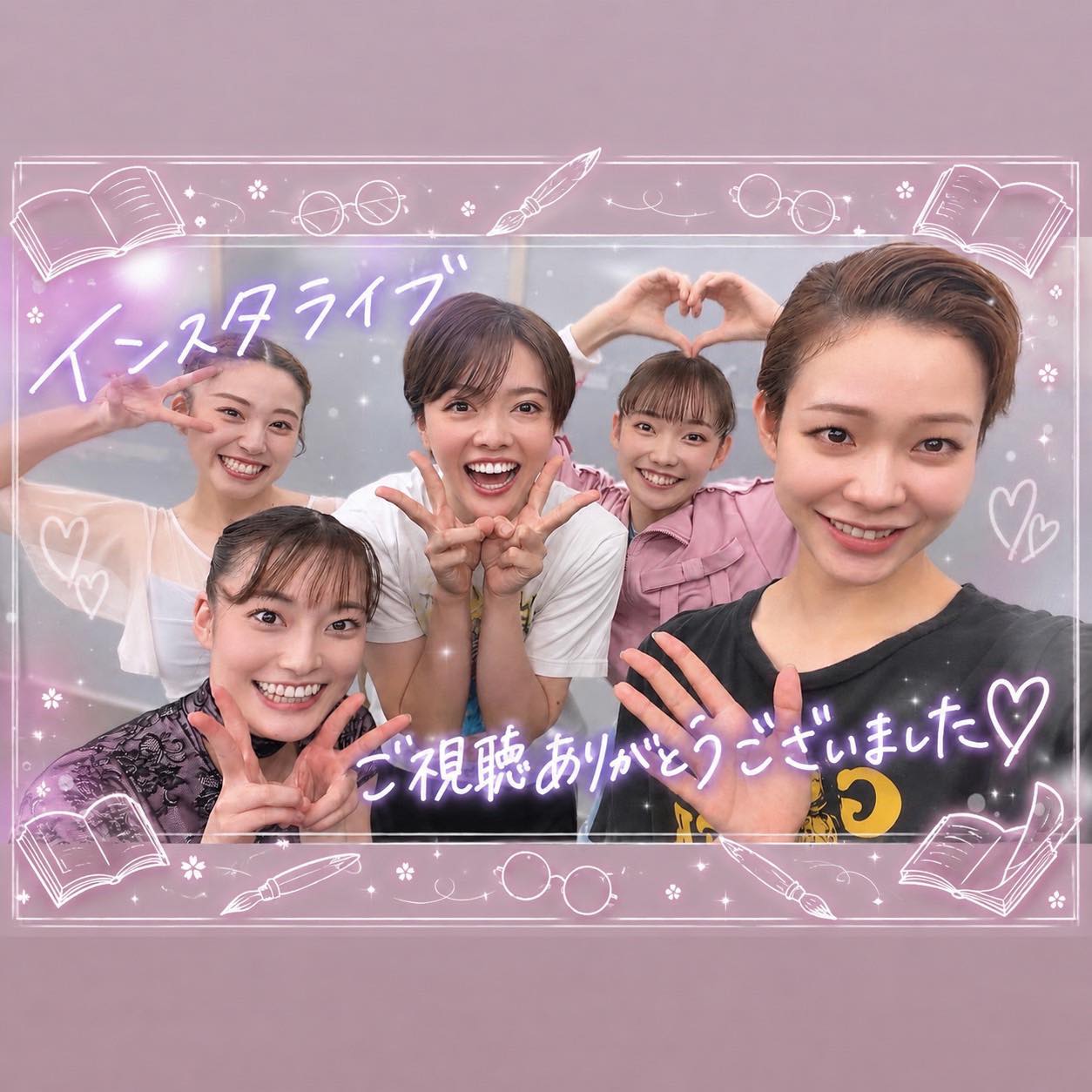 OSKページ OSK Revue Official Site added a - OSK Revue Official Site