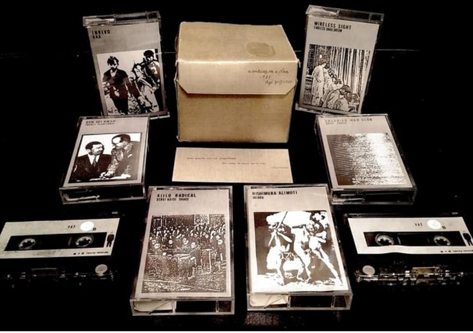 HYDE COMPLETE BOX 2001-2003 1/29 OUT! #HYDE #COMPLETEBOX #ROENTGEN