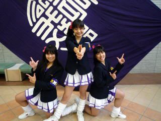 明治大学付属明治高校応援団 - 團長 ： 押田華穂 総務・会計・渉外
