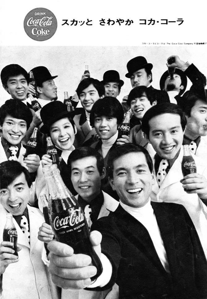 映画『犬神家の一族』(1976)では、舞台が終戦直後の昭和22年に設定され