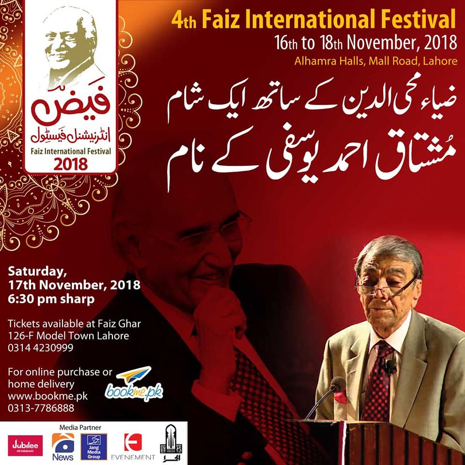 Minhal Raza