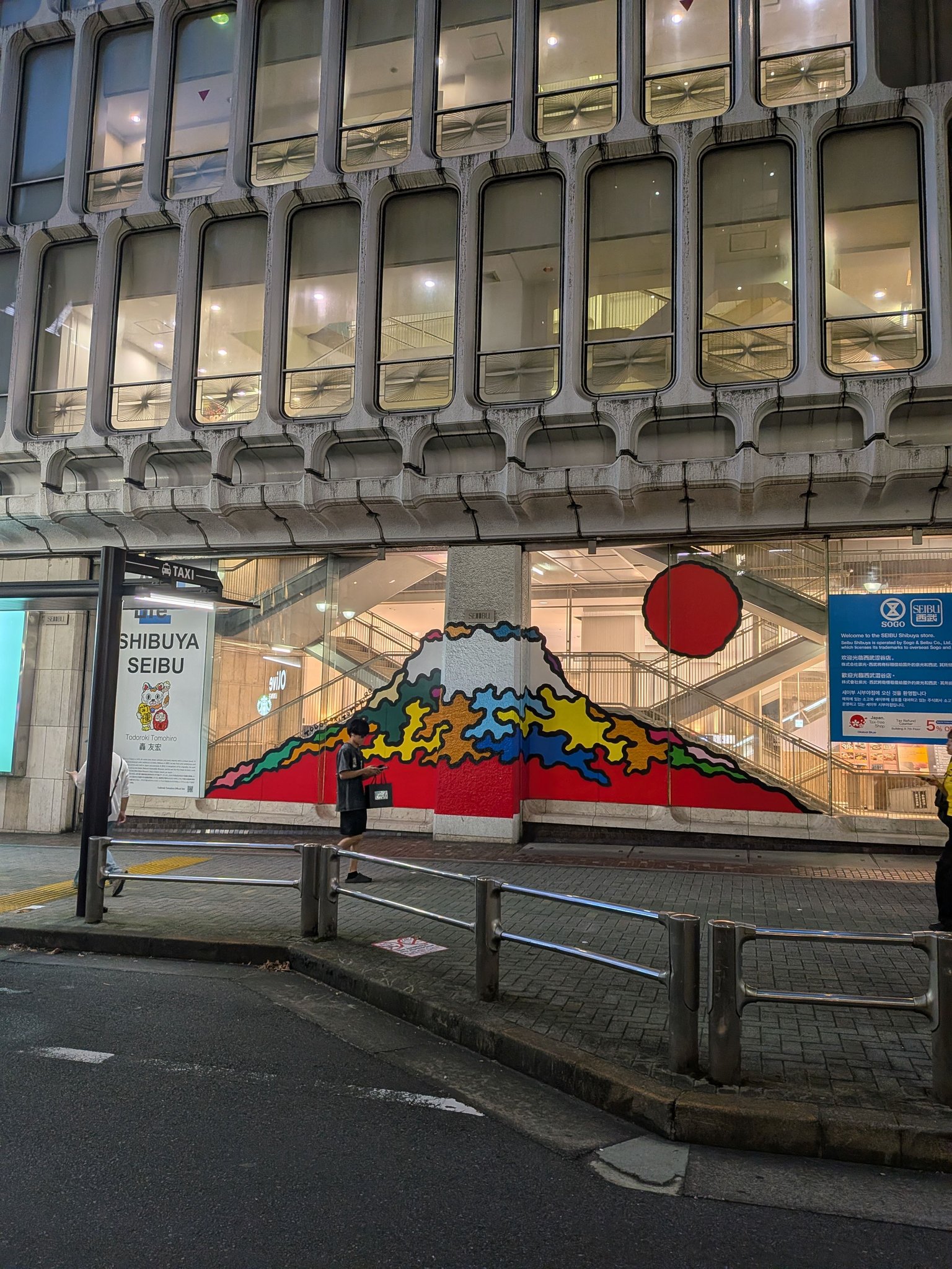 乗り物絵師 轟友宏 - Tomohiro Todoroki Car,Voiture,Artist