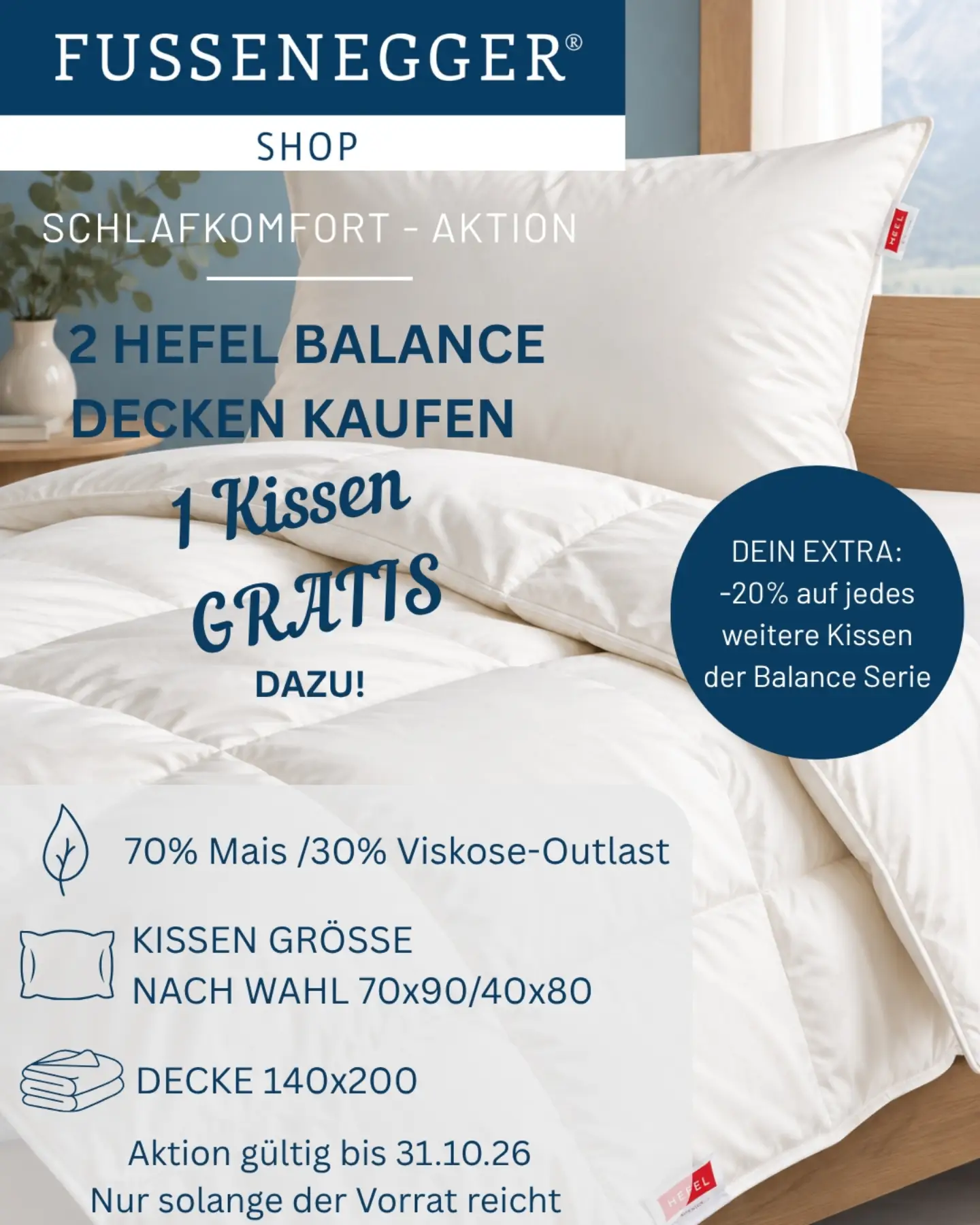 🫶Balance Aktion ab 06.10.2026🫶 Du kaufst 2 HEFEL Balance Decken und bekommst 1 HEFEL Balance Kissen gratis dazu! 🛏️🤍 🌿 70 % Mais / 30 % Viskose-Outlast 🛏️ Decke 140 × 200