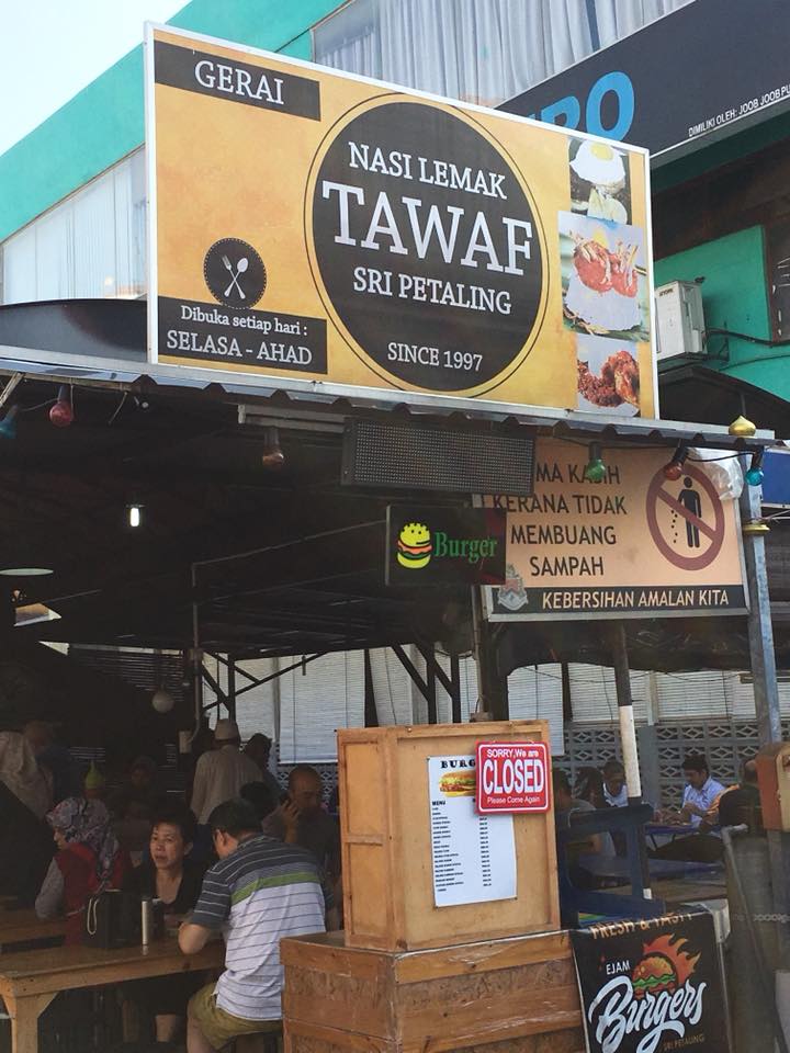 大城堡出名排长龙的nasi Lemak Tawaf Sri Sri Petaling 大城堡 Facebook
