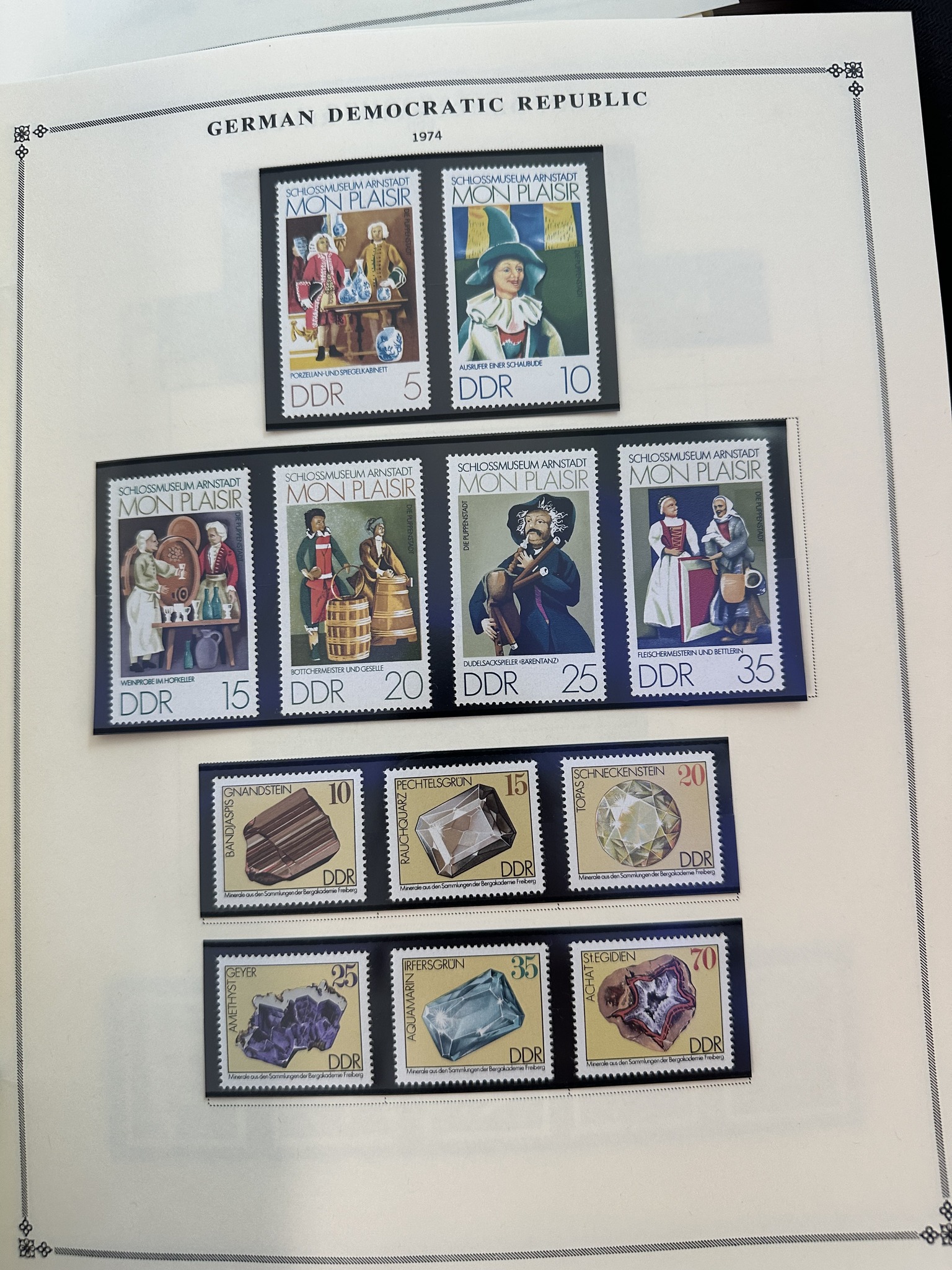 DDR 300 Different Stamps Collection – Assorted Vintage Stamps For Collectors & Hobbyists