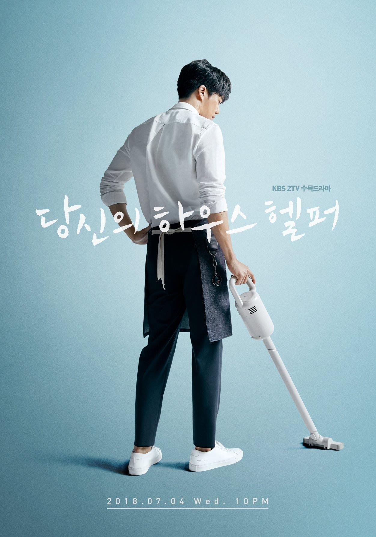 Kbs World Introducing Kbs New Drama Facebook