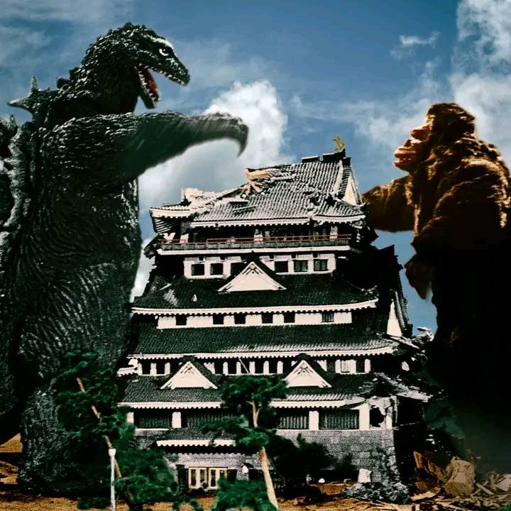 1962.08.11 #kingkong vs. #Godzilla #キングコング 対 #ゴジラ