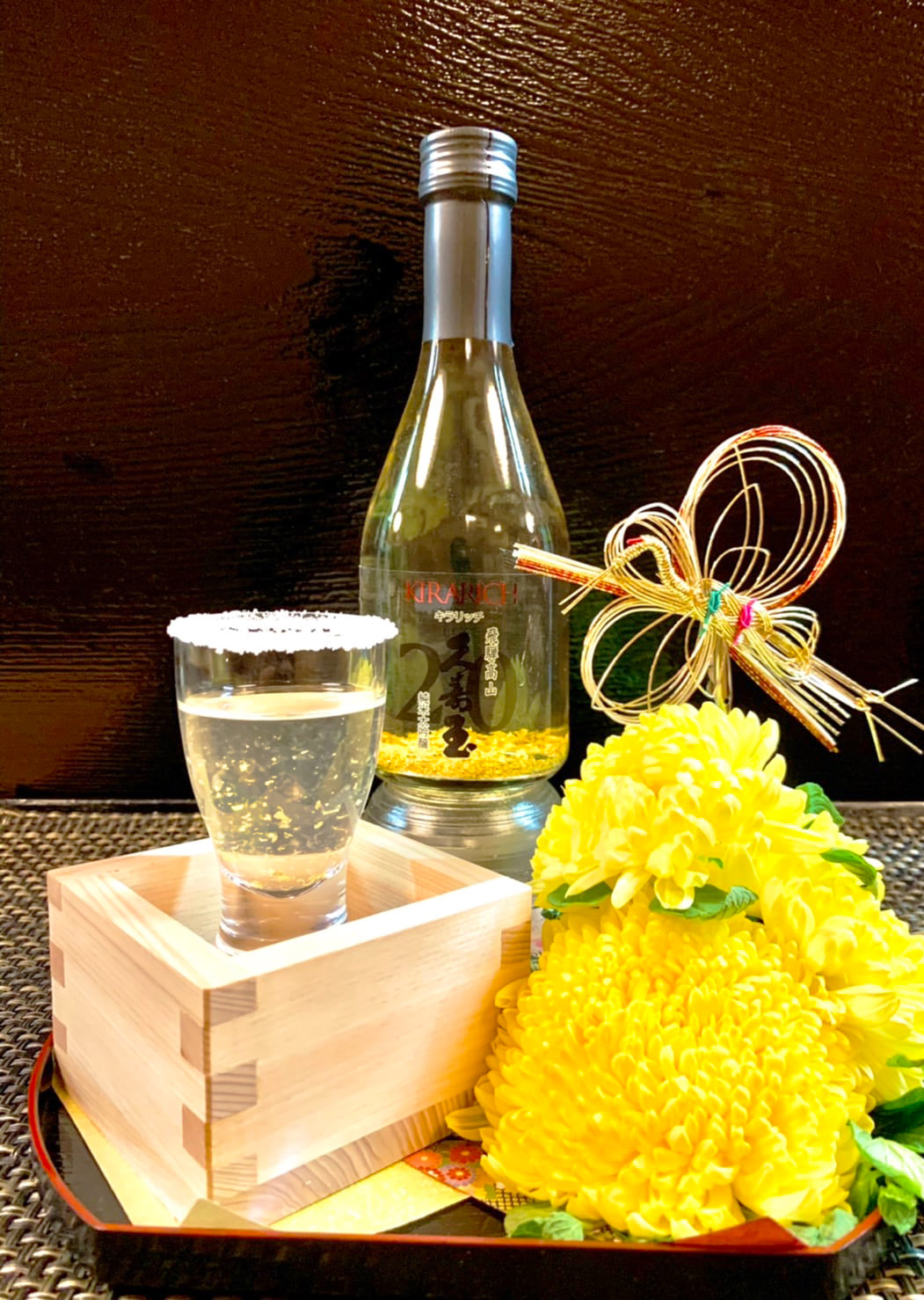 金箔20倍 純米大吟醸酒「飛騨高山 久寿玉 キラリッチ」 (@kirakirarich